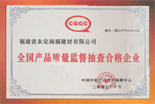 ȫ(gu)a(chn)Ʒ|(zh)ϸI(y)